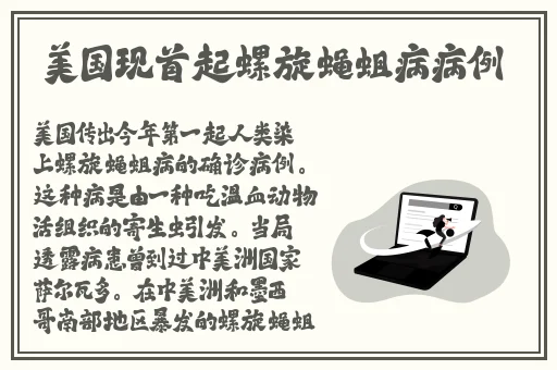 高清韩国日本大全91久久蜜桃天堂中文精品