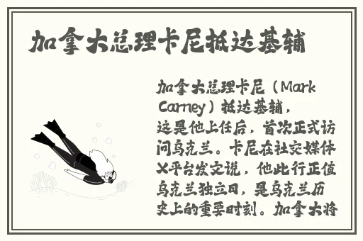 日产无人区一线二线三线HAV
