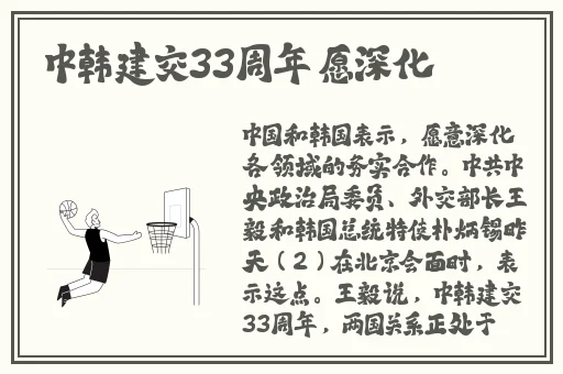 老妇高潮**到猛进猛出