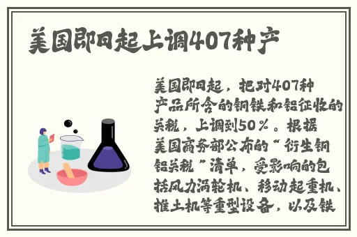旧里番欺辱**1～3